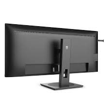 PHILIPS 40B1U5600 * 40"/WQHD/IPS/120Hz * 4ms(GtG)/AdaptiveSync/HDR400 * Adjustable Stand * HDMI2.0/DP1.4/USB-C PD100W/Spk/USB Hub/KVM Business Monitor