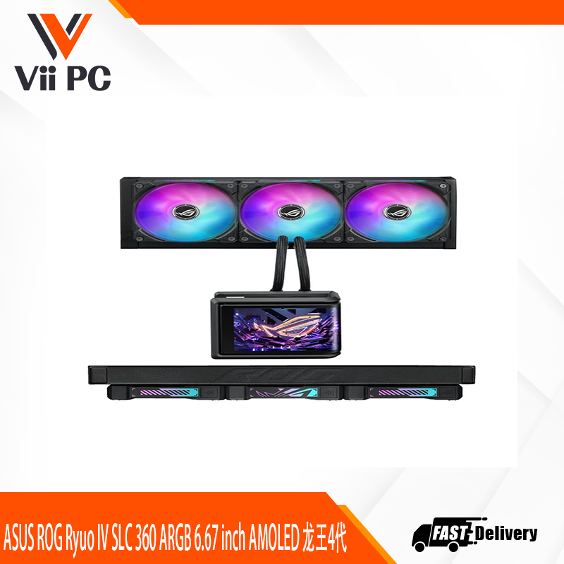 ASUS ROG Ryuo IV SLC 360 ARGB 6.67 inch AMOLED 龙王4代