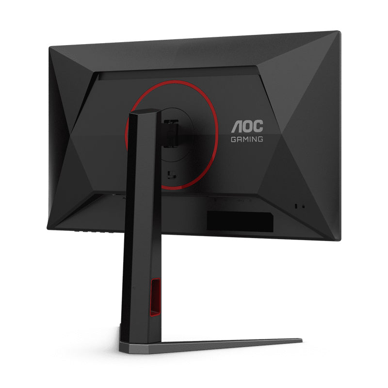 AOC 25G4S 24.5" 310Hz Fast IPS 0.3ms FHD Gaming Monitor
