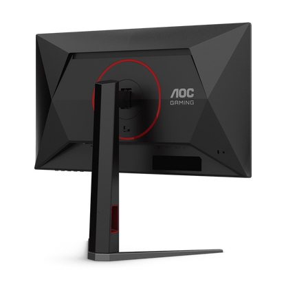 AOC 25G4S 24.5" 310Hz Fast IPS 0.3ms FHD Gaming Monitor