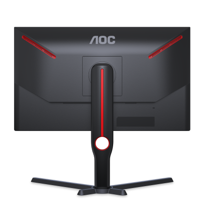 AOC 25G3Z - 24.5" FHD 240Hz IPS 0.5ms (MPRT) Gaming Monitor