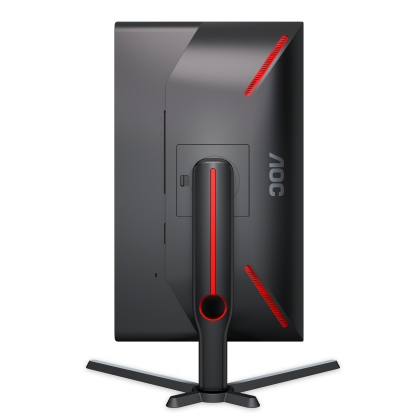 AOC 25G3Z - 24.5" FHD 240Hz IPS 0.5ms (MPRT) Gaming Monitor