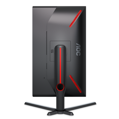 AOC 25G3Z - 24.5" FHD 240Hz IPS 0.5ms (MPRT) Gaming Monitor